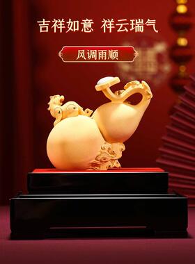威弗列德绒沙金工艺品商务定制礼品办公室装饰品招财葫芦貔貅摆件