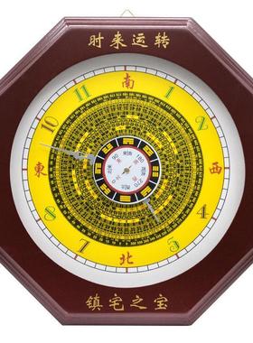 桃木八卦钟表中式石英钟表壁挂钟客厅家居大镇宅之宝风水钟表挂件