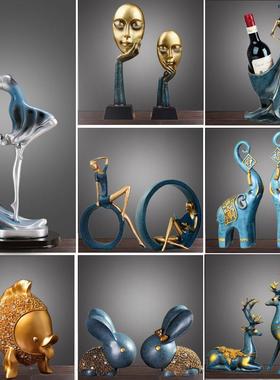 现代客厅样板间摆件家居创意电视柜酒柜书房卧室装饰品礼物艺术品