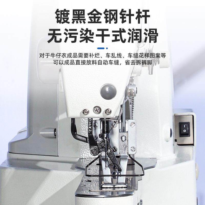 工业缝纫打枣机430D电脑直驱套结机服装箱包加固打结缝纫机,淘宝优惠券,粉丝福利购,淘宝优惠卷