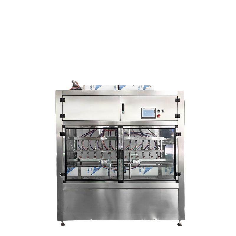 全自动灌装机液体灌装机白酒保健酒自动灌装机食用油酱油灌装设备,淘宝优惠券,粉丝福利购,淘宝优惠卷