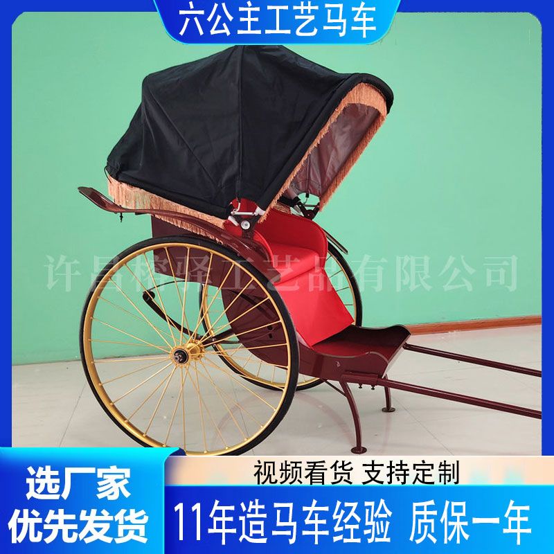 人力黄包车拉人电动老上海双人复古民国黄包车道具拉客古城景区 - 图2
