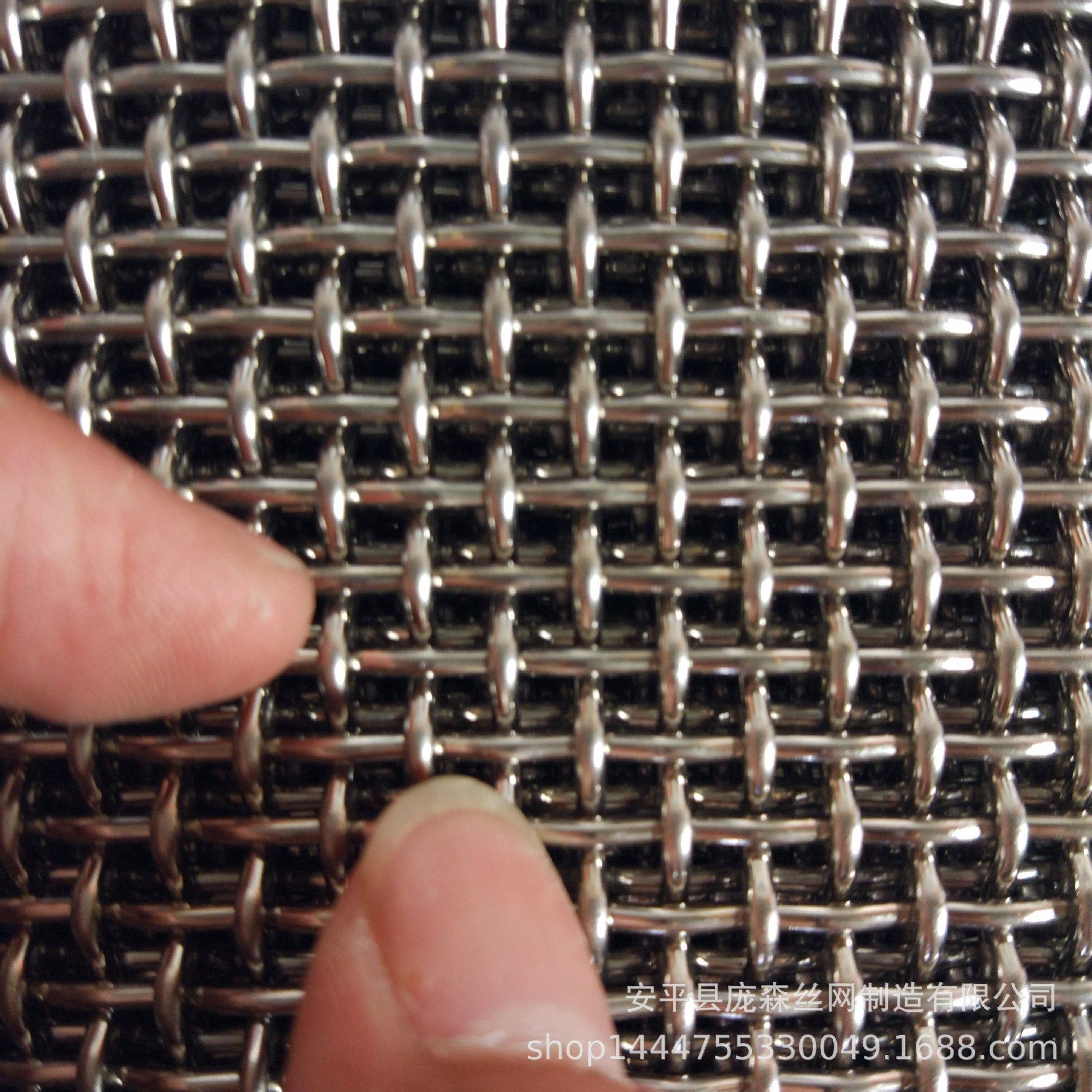 金属筛网 310S不锈钢筛网  2520过滤网耐酸耐高温丝网 炉网筐,淘宝优惠券,粉丝福利购,淘宝优惠卷