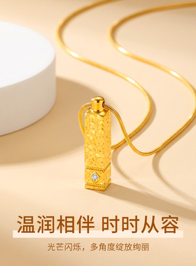 四方来财方牌吊坠合金项链