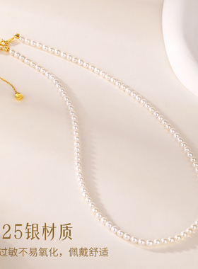 金六福吉祥S925银baby珍珠项链女款素链饰品颈链首饰礼物送闺蜜