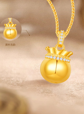 金六福吉祥福袋纯银项链送女友