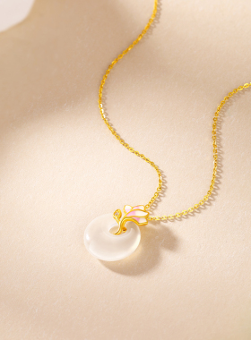 金六福纯银兰花玉髓平安扣项链