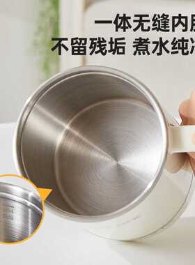 办公室全自动保温烧水杯便携式旅行电热杯小型迷你电热水壶烧水杯