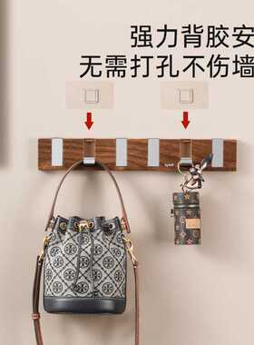 挂钩免打孔粘钩胡桃木纹钢琴键联排挂钩 挂钩粘钩一排塑料挂勾