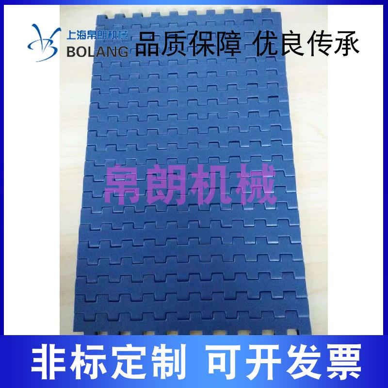 12.7mm节距网带1270平板塑料网带模块链板输送带食品级网链输送机 - 图3