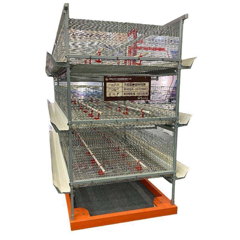 养鸡场自动捡蛋机养殖笼养鸡设备立式自动化三层蛋鸡笼多层鸡笼,淘宝优惠券,粉丝福利购,淘宝优惠卷