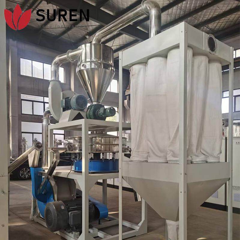 供应ABS塑料颗粒磨粉机工业用磨盘式磨粉机PET/PP片材型材,淘宝优惠券,粉丝福利购,淘宝优惠卷