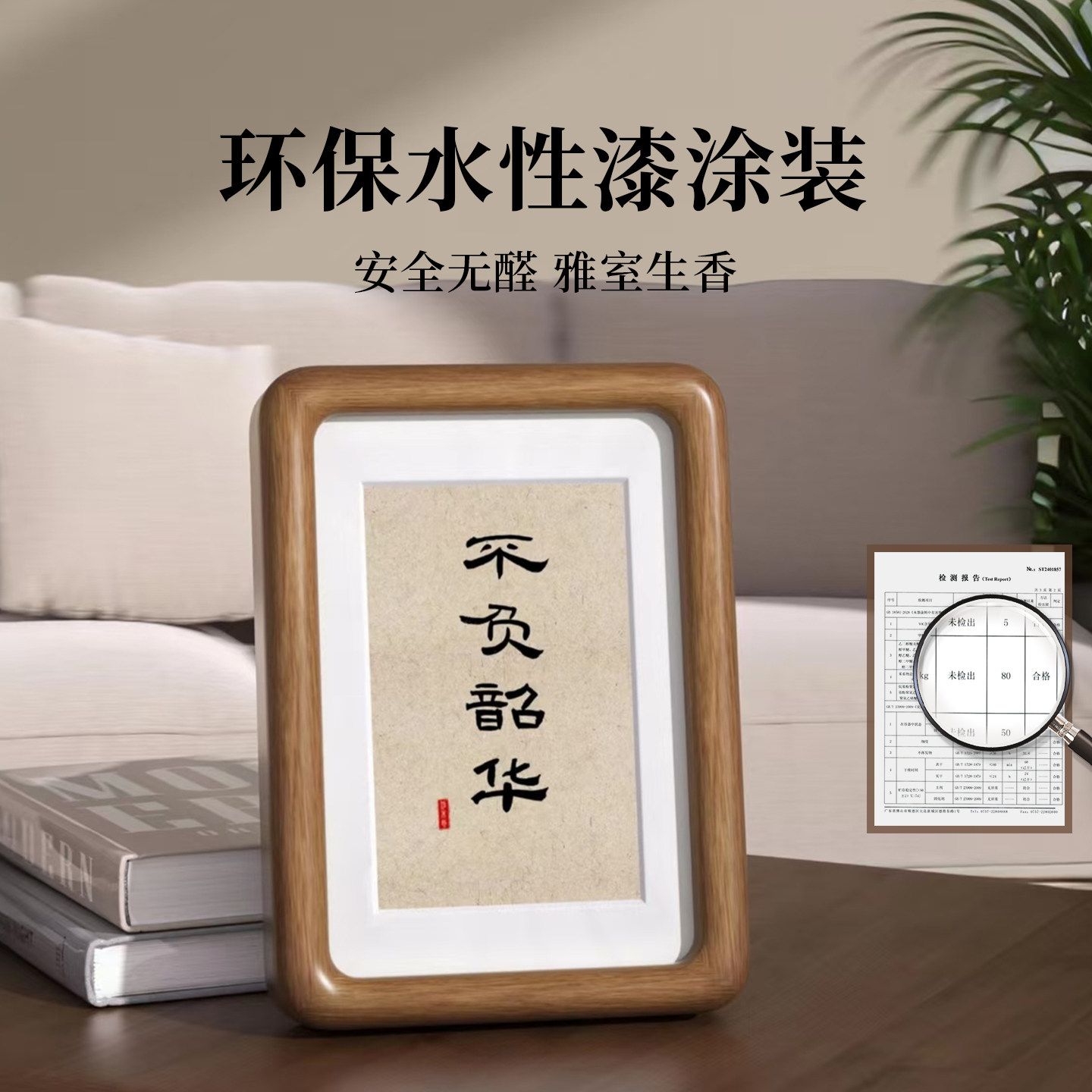 图 3