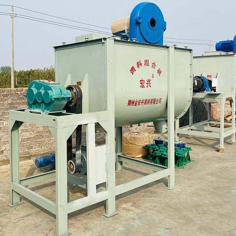 小型不锈钢卧式搅拌机螺旋干粉混合机饲料养殖场搅拌机厂家,淘宝优惠券,粉丝福利购,淘宝优惠卷