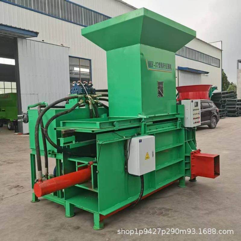 青储压块机液压干湿两用秸秆牧草饲料套袋打包机车载粉碎压块机,淘宝优惠券,粉丝福利购,淘宝优惠卷