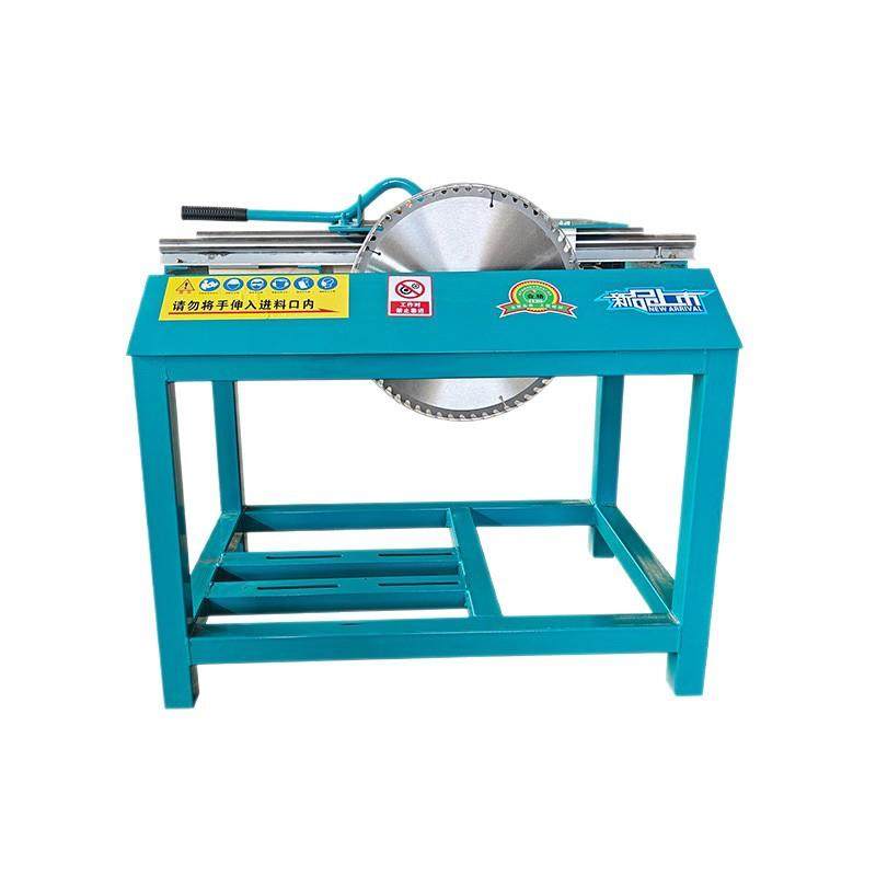 全自动断木锯机工业木工台锯圆盘锯台式电锯多功能开板锯木材切割,淘宝优惠券,粉丝福利购,淘宝优惠卷