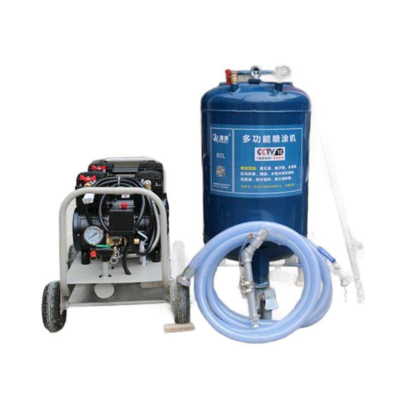 多功能腻子粉机外墙真石漆喷涂机拉毛砂浆喷浆机防火防水涂料喷枪,淘宝优惠券,粉丝福利购,淘宝优惠卷