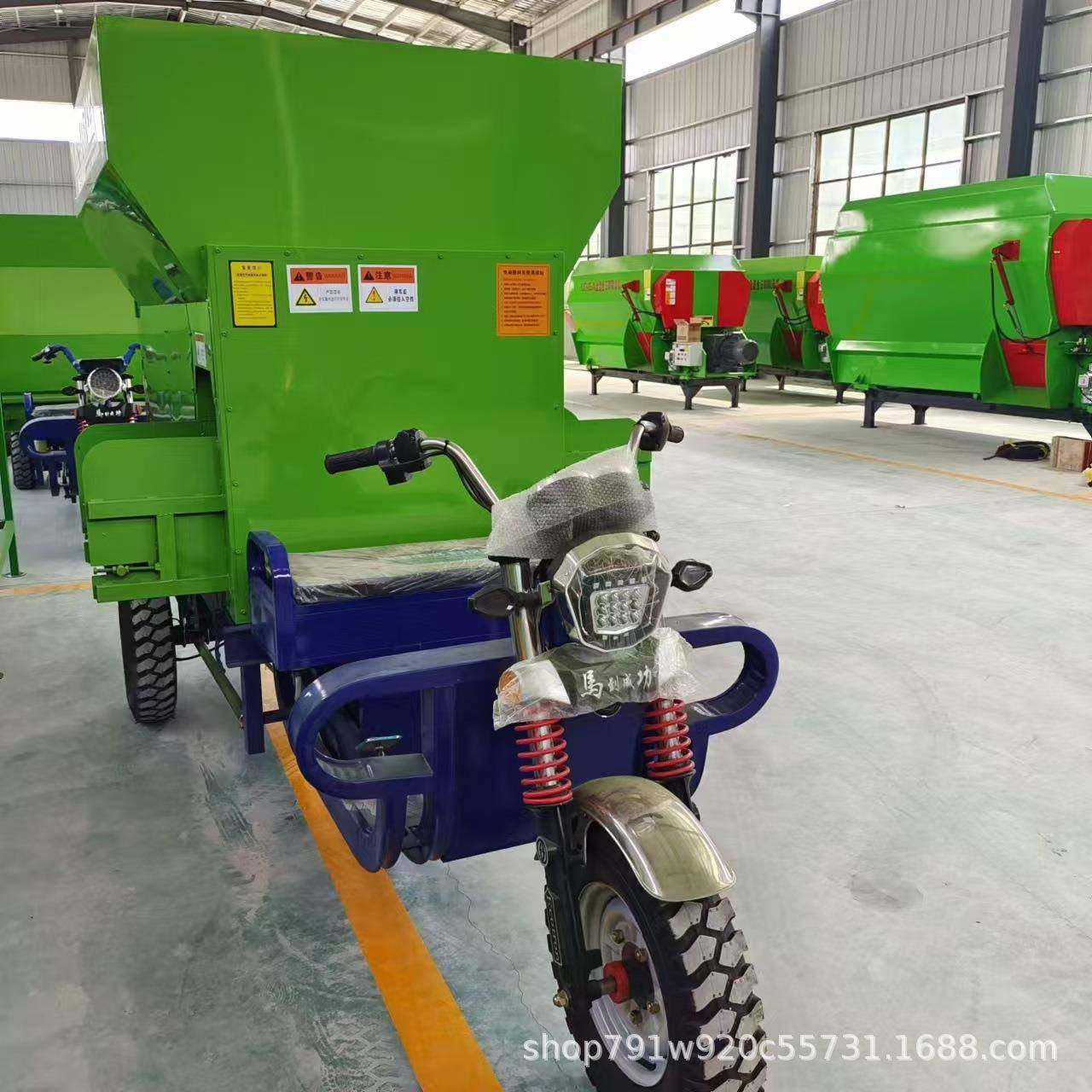 厂家直销牛羊饲料撒料车草料抛撒车养殖场喂料机设备,淘宝优惠券,粉丝福利购,淘宝优惠卷