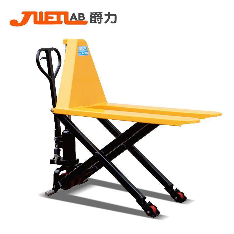 高升程手动液压搬运车多功能液压升降叉车剪叉式地牛手动叉车,淘宝优惠券,粉丝福利购,淘宝优惠卷
