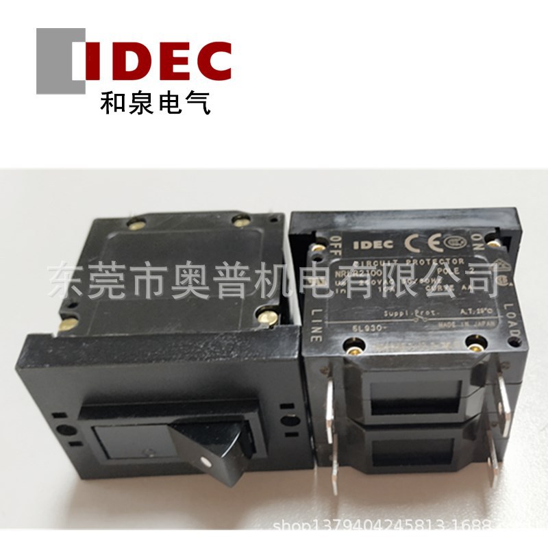 IDEC和泉电路保护器NRLR2100-10AAA-B G R电路保护器3AAA 5AAA新 - 图0