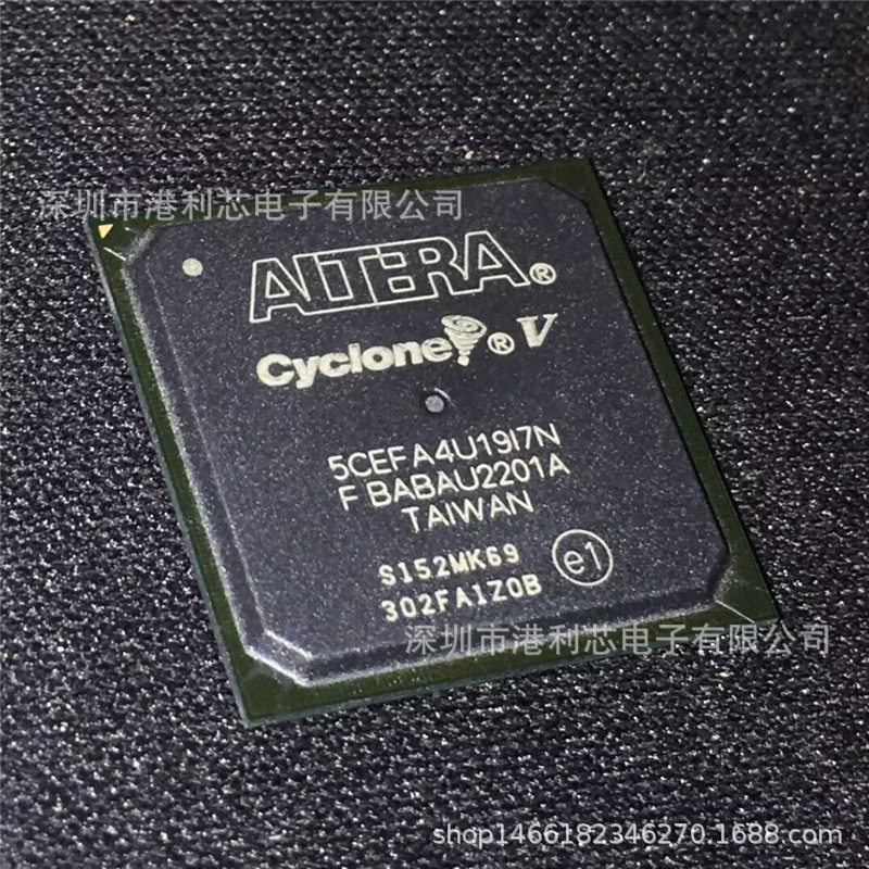 5CEFA4U19I7N全新公司现货5CEFA4M13C8N 5CEFA5U19I7N HRMMAA028 - 图0