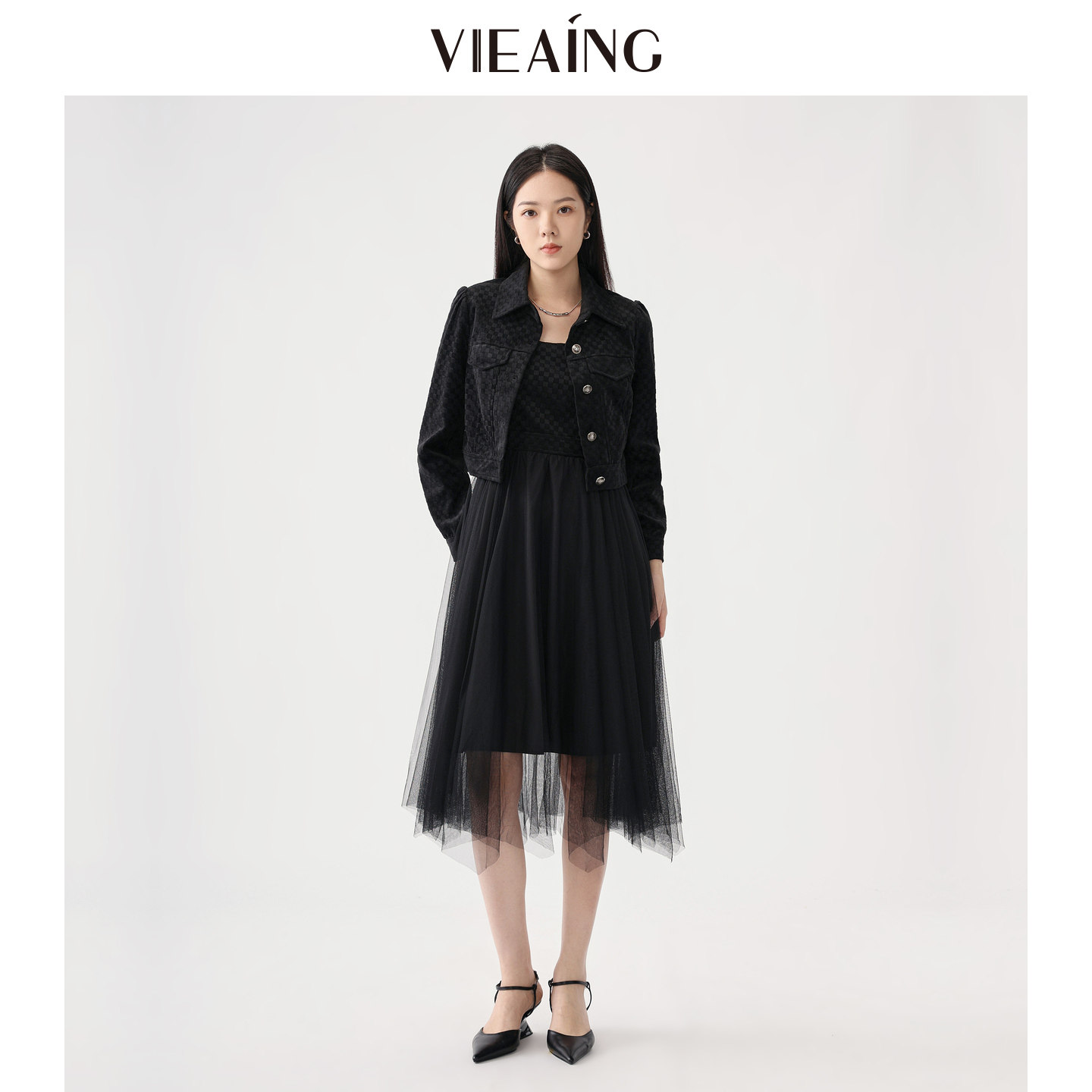 VIEA.ING薇迎黑色套装女2025冬季新款格子外套吊带连衣裙两件套,淘宝优惠券,粉丝福利购,淘宝优惠卷