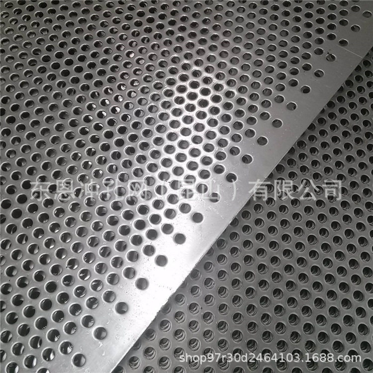 昆山厂家供应冲孔网 金属板冲孔 圆孔铁皮网 多孔洞洞板 冲孔网,淘宝优惠券,粉丝福利购,淘宝优惠卷