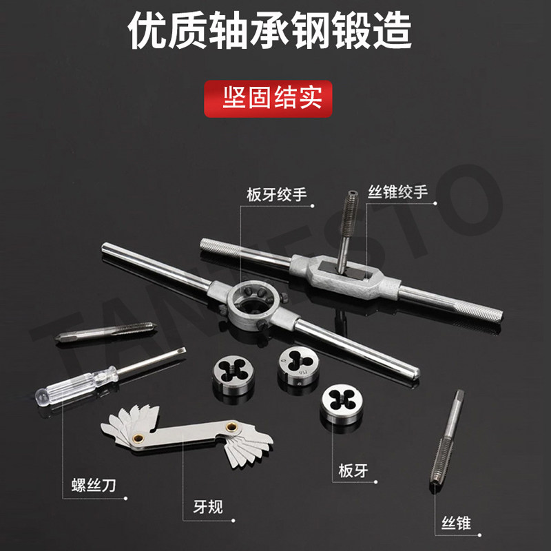 图4