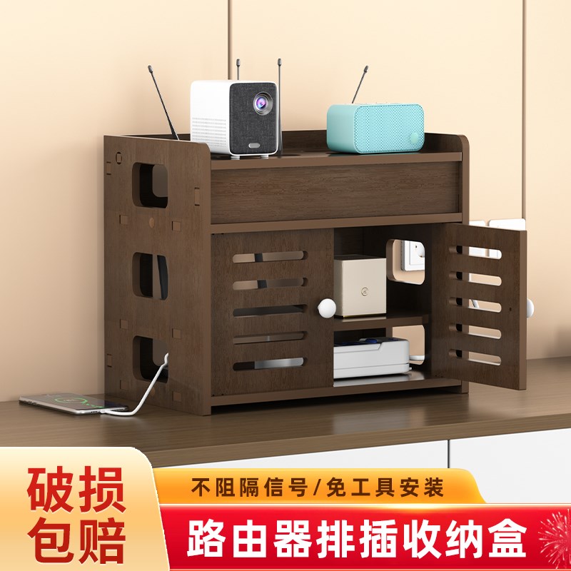 路由器收纳盒插排网络无线遮挡箱家用电视光猫放置免打孔置物架 - 图0