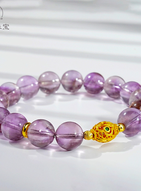 【雾隐】天然水晶手链女款