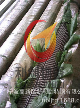 批发20Cr方钢，20Cr冷拉型材，20Cr异型材20Cr六角棒