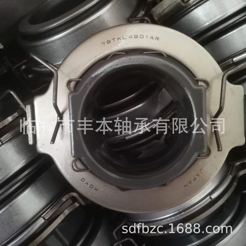 48TKB2805 离合器分离轴承 - 图2