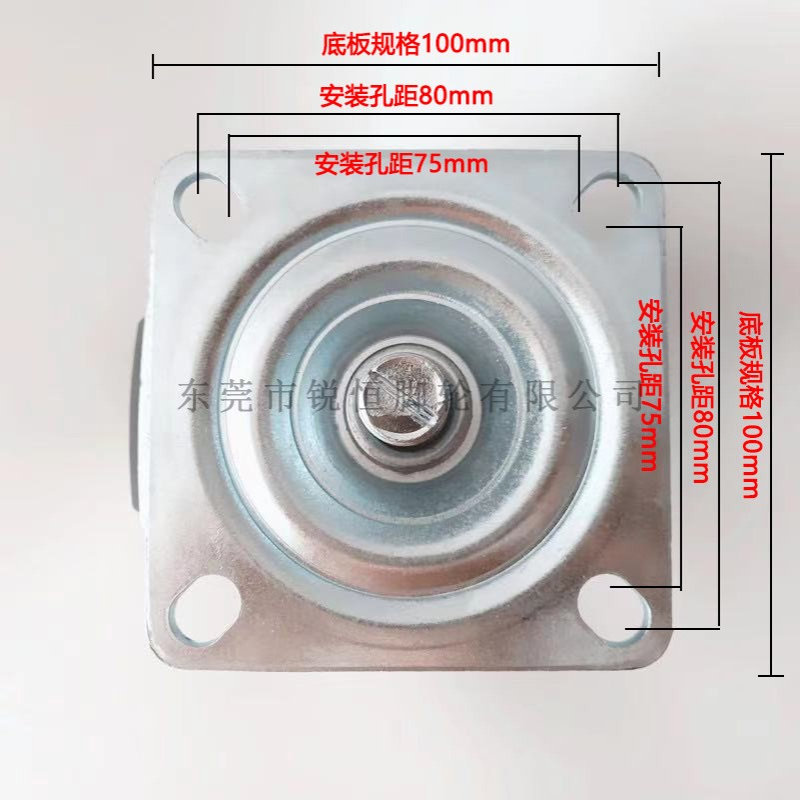 带调整块脚中载型CMAS50-F CMAS65-F代替款日式带脚杯调节万向轮 - 图1