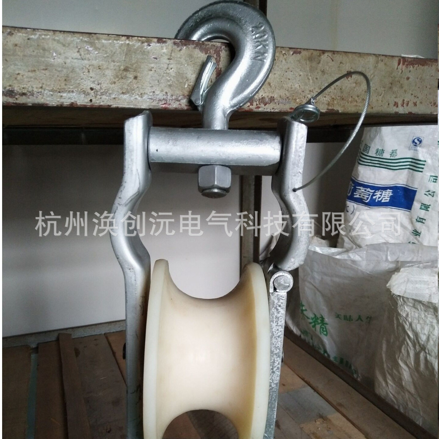 直径80-150-200mm电缆加宽超宽集束导线电缆架空放线滑车,淘宝优惠券,粉丝福利购,淘宝优惠卷