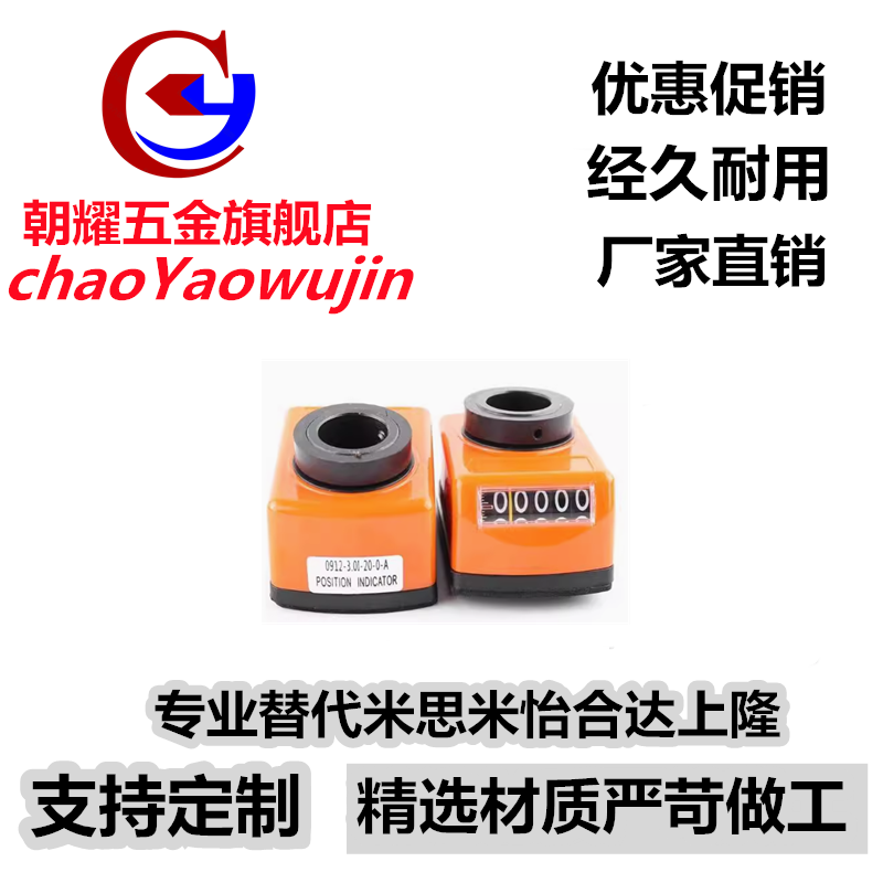 SMC型吸盘单层平型 ZPT10 12 16 20 25 32UNK/USK40-B5/04/06-A10 - 图2