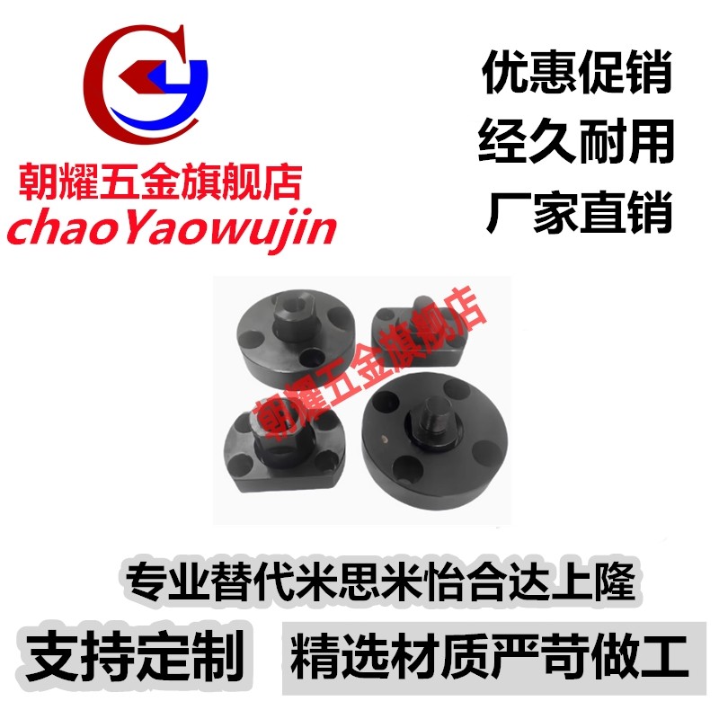 SMC型吸盘单层平型 ZPT10 12 16 20 25 32UNK/USK40-B5/04/06-A10 - 图1