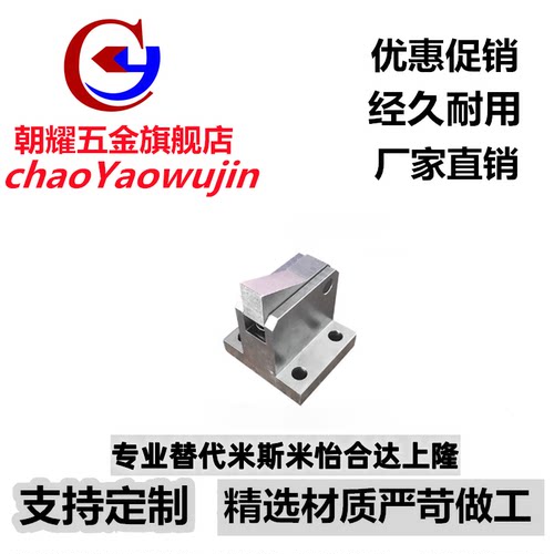 浮动接头FJRC FJG FJR FJRSW FJRSS 3/4/5/6/8/10/12/14/16/18/22 - 图3