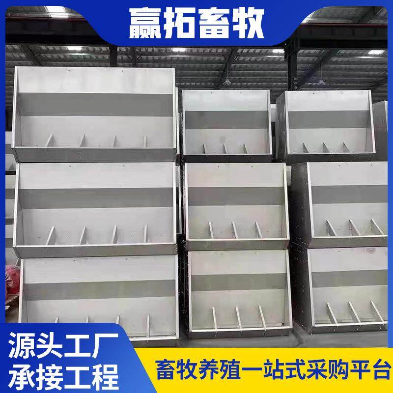 不锈钢料槽畜牧养殖猪下料槽育肥猪食槽不锈钢料槽厂家育肥食槽,淘宝优惠券,粉丝福利购,淘宝优惠卷