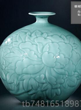 正品青景德镇陶瓷器手工影釉石榴花工瓶摆件客品厅插花中式家居装