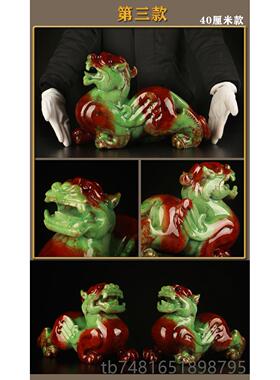 正品摆厅大号貔貅客玉石一对皮丘件岫玉乔迁领导送礼开业办公室落