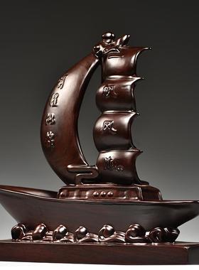 实木一帆风顺龙船黑檀木雕摆件客厅办公装饰品公司乔迁开业送礼品