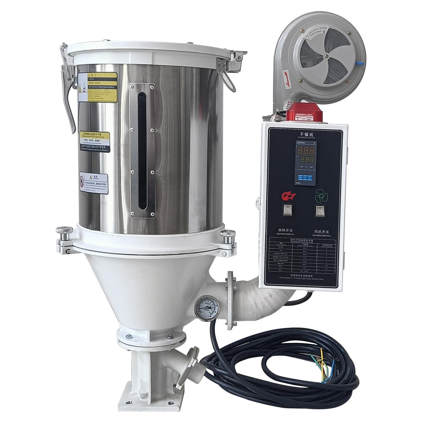25kg塑料干燥机自动恒温烤料桶比例式温差控制器精准控制温度 - 图3