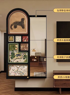 中古风全身镜隐藏式可推拉穿衣镜衣帽间镜子法式复古壁挂试衣镜