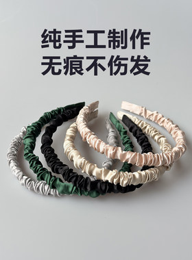 明茧100%桑蚕丝真丝发箍绸缎面细边发带褶皱发卡丝绸头箍洗脸发饰