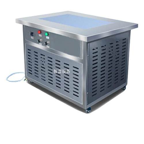 智富ZF-LD口红冷冻平台口红冷冻机唇膏清凉油蜡制品成型冷冻设备 - 图3