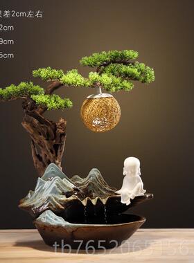 正品禅意陶瓷水喷风泉摆件流水招财客厅面酒柜桌家居装饰品创意迎