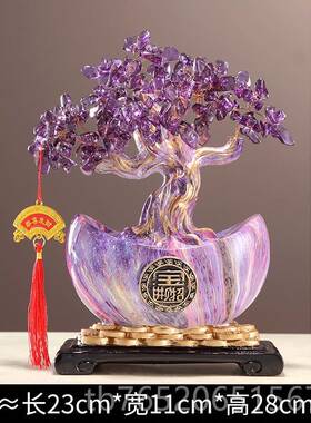 正品新中式事事柿如柿摆意搬件葫芦客厅装饰品开业礼物家乔迁新居