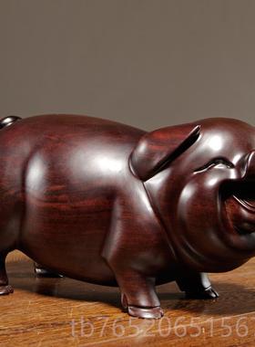 正品檀实木质雕黑刻一件对猪摆十二生肖动物猪居桌面家装饰红木工