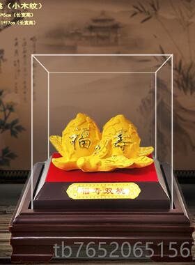 正品绒沙件金摆工艺品寿桃寿礼生日祝品寿退礼物金寿桃贺寿礼装休