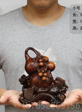 正品招财葫摆件芦存钱罐客现代家居简约玄关博古架酒柜装饰厅乔迁